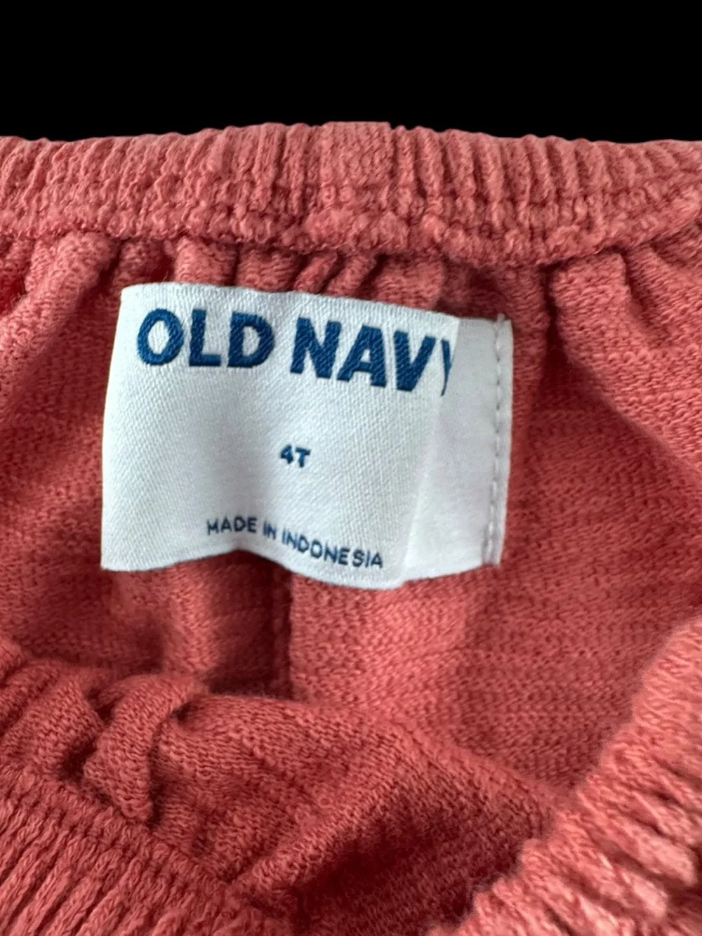 Old Navy soft sleeveless